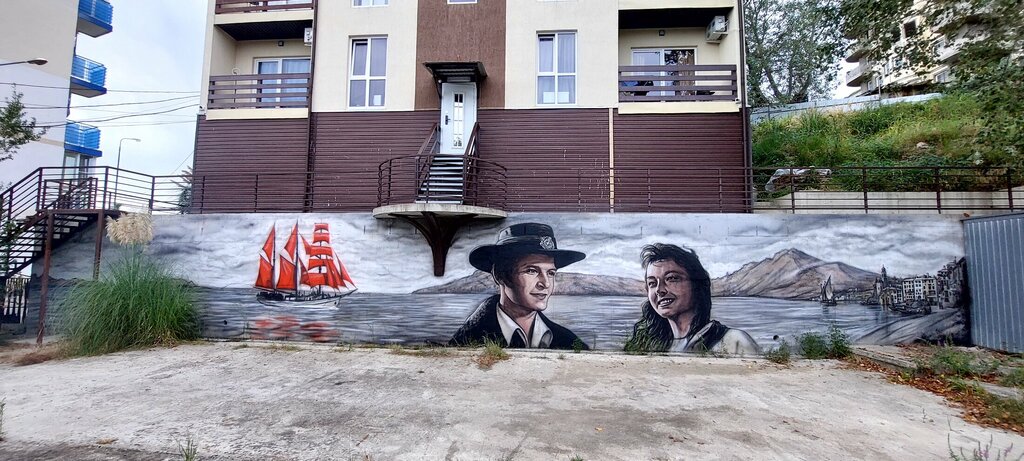 Art workshop DelaemArt, Sochi, photo