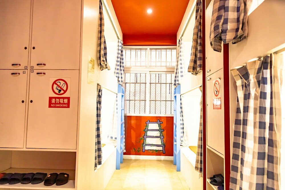 Фото ShangriLa Free Life Youth Hostel