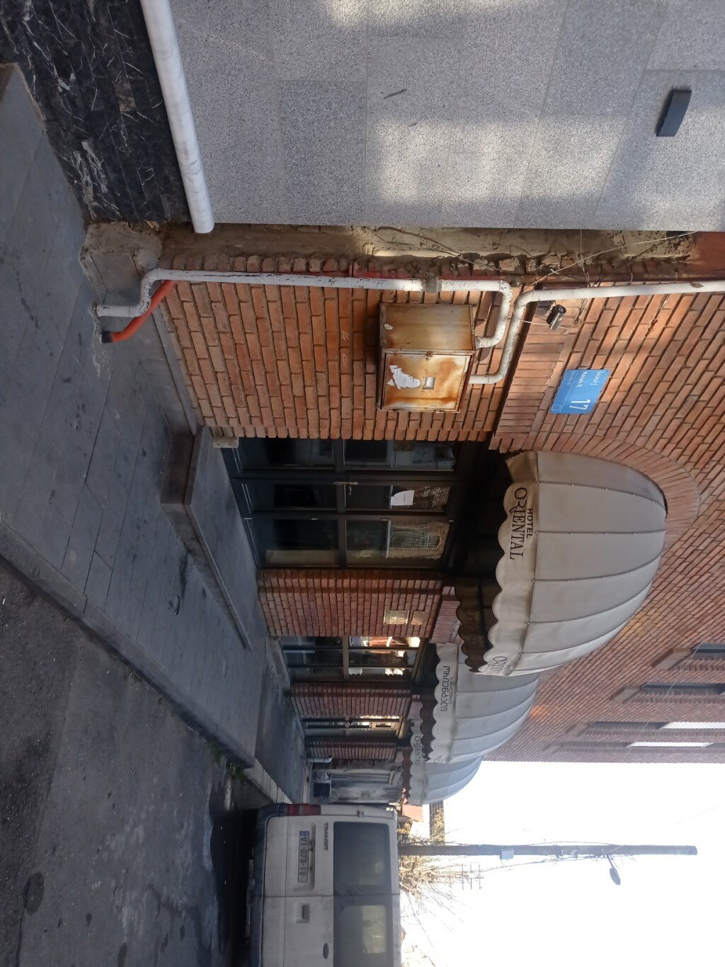 Фото Reikartz Oriental