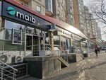 Moldova Agroindbank (strada Nicolae Testemiţanu, 17/6), banco