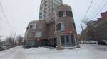 Ойкумена (Maksima Gorkogo Street, 43), compañía de construcción
