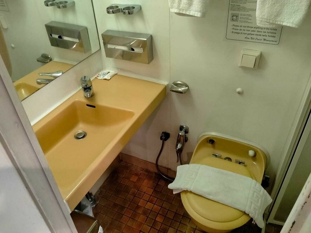 Фото Nile View Aton Cruise