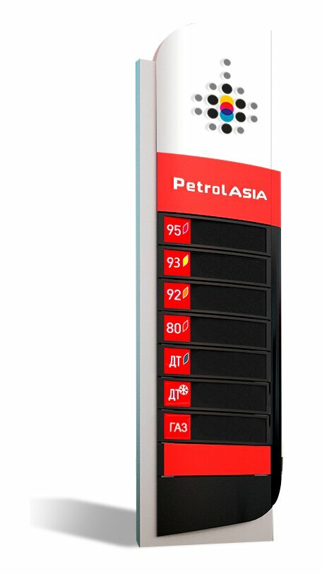 Gas station Petrol Asia, Almaty, photo