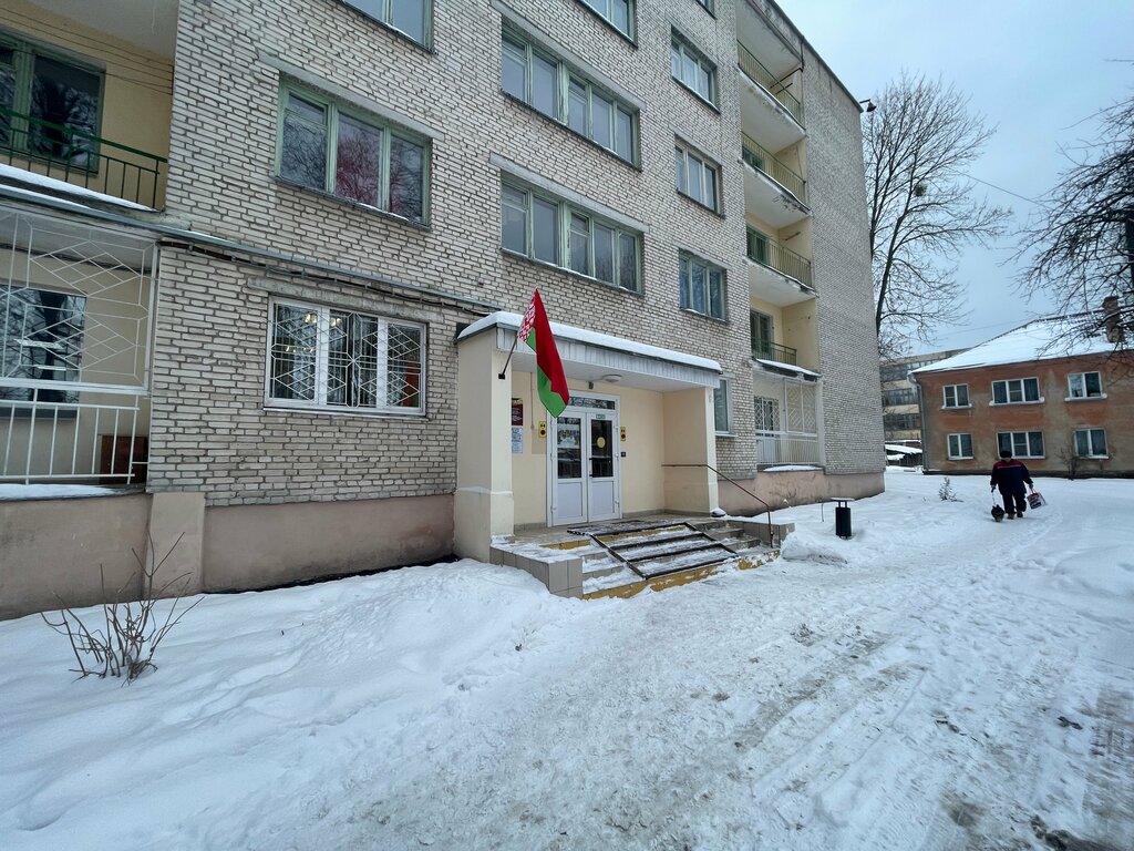 Social service Tsentr Sotsialnogo Obsluzhivaniya Naseleniya Tsentralnogo rayona g Gomelya, Gomel, photo