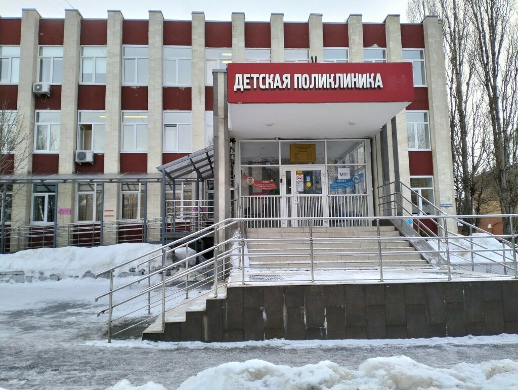 Hospital de niños Detskaya gorodskaya poliklinika № 2, , foto