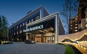 Гостиница Fraser Residence Tianjin