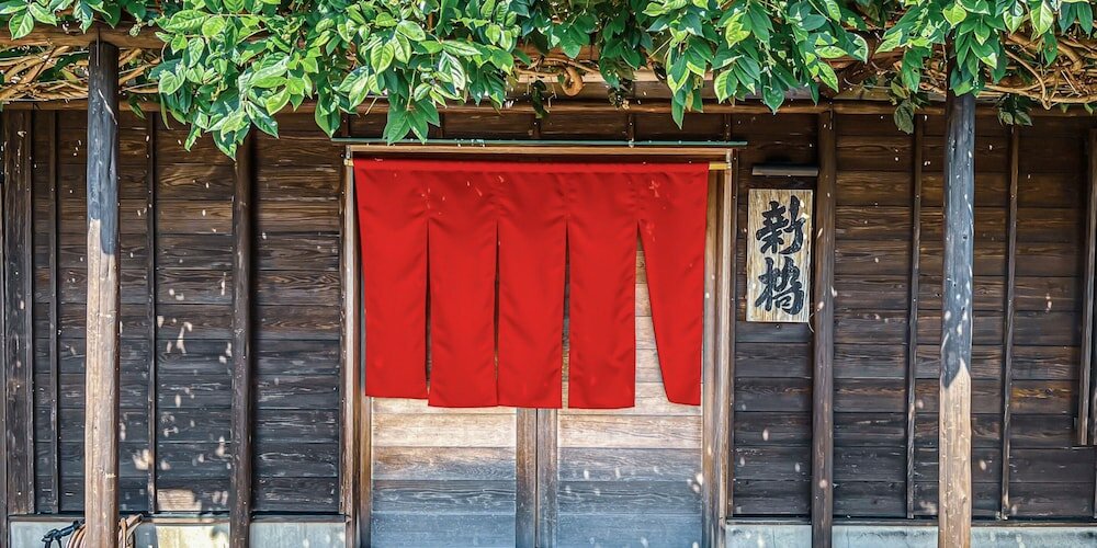 Фото Shinbashi Ryokan Japanese Style Hotel