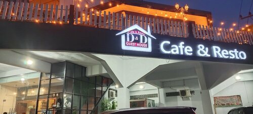 Гостиница D&d Guest House & Cafe Syariah