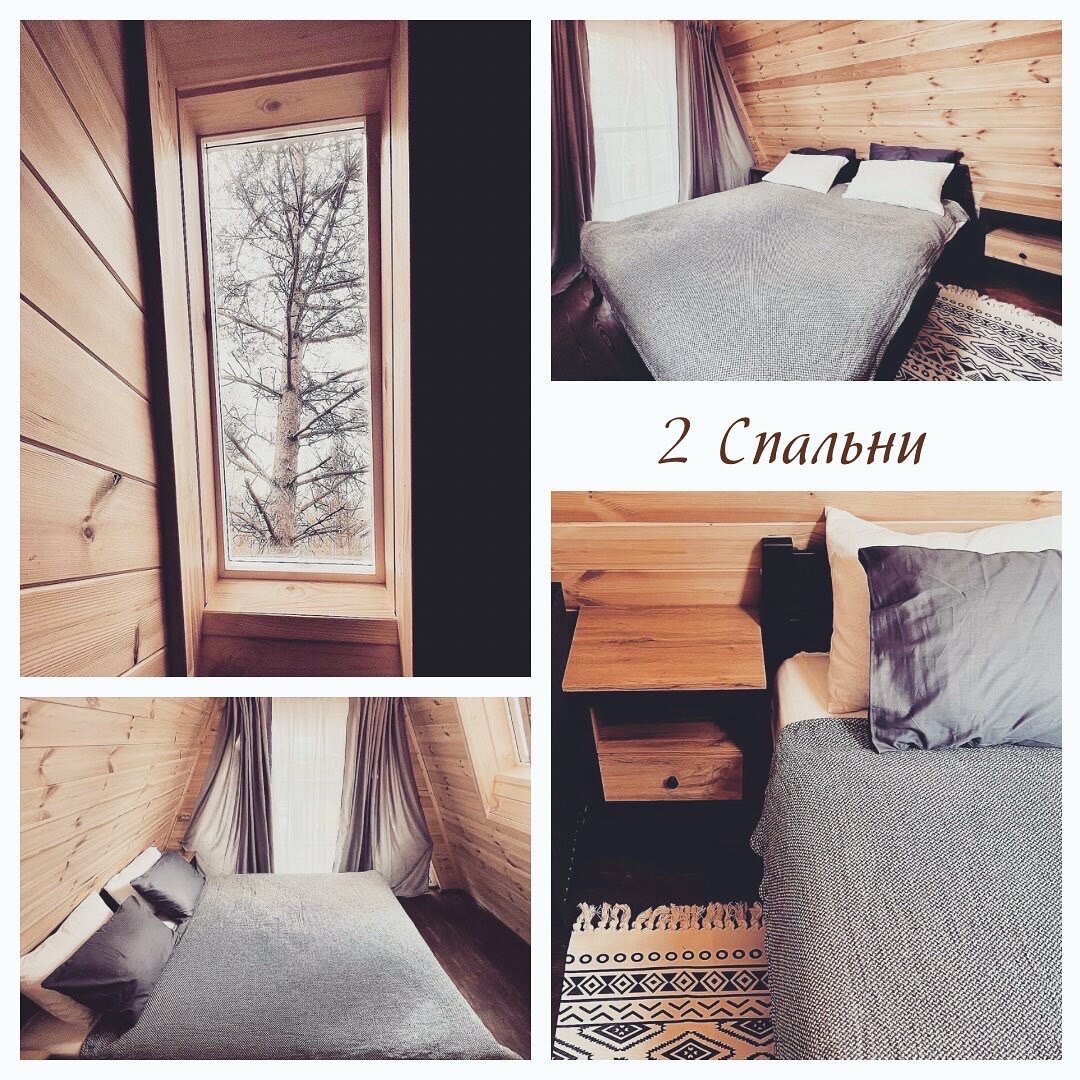 Фото Хутор Залесье