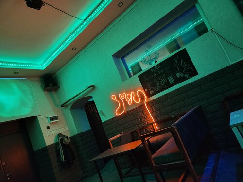 Hookah lounge Naizi, Skopin, photo