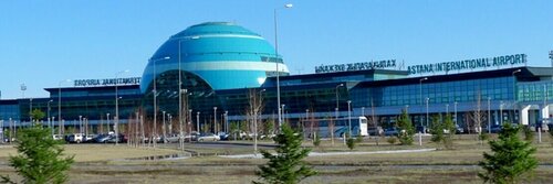 Гостиница Airport в Астане