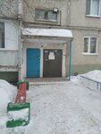Municipal Service (Rabochaıa kóshesi, 174А) ، سلطة إسكان بلدية