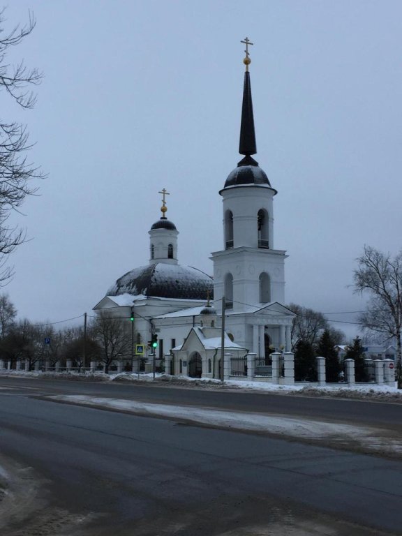 Фото Гармония