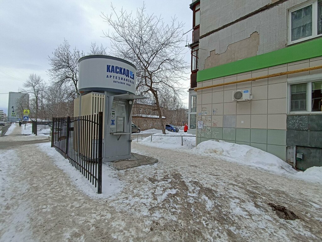 Water store Dostavka vody Kaskazh, Perm, photo