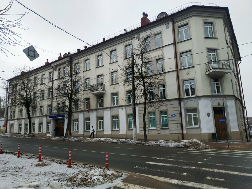 Polyclinic for adults Uz Meditsinskaya Sluzhba Departamenta Finansov i Tyla Mvd po Vitebskoy oblasti, Vitebsk, photo