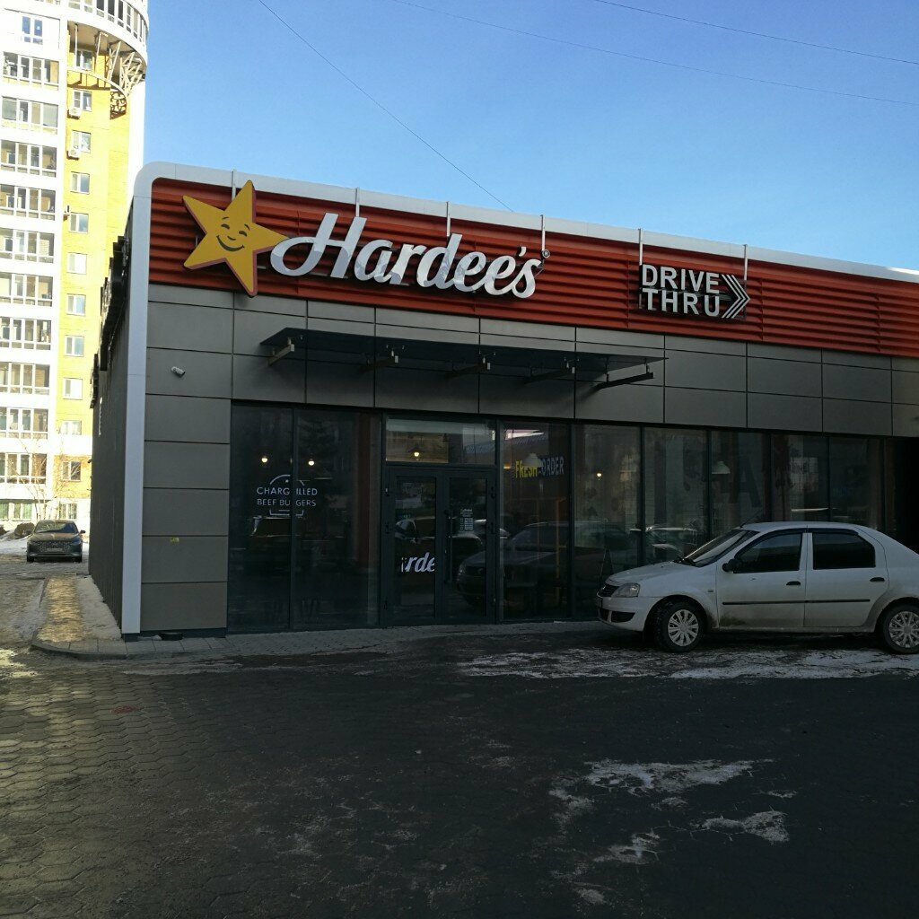 Fast food Hardee's, Astana, photo