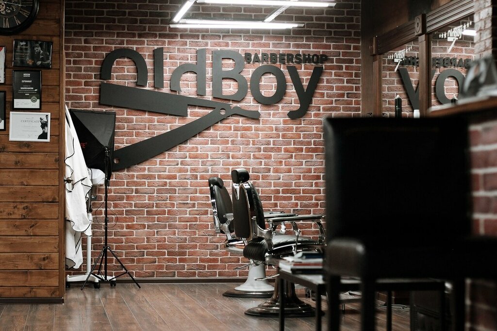 Barber shop OldBoy, Pskov, photo