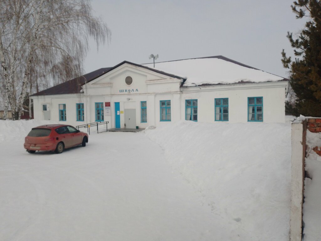 Escuela de enseñanza general Shkola obshcheobrazovatelnaya osnovnaya, , foto