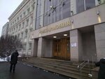 Gubernskiy (Sofyi Perovskoy Street, 3), hotel