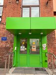 Fabrics Organic (Moskovskiy Avenue, 109к3), tienda de telas