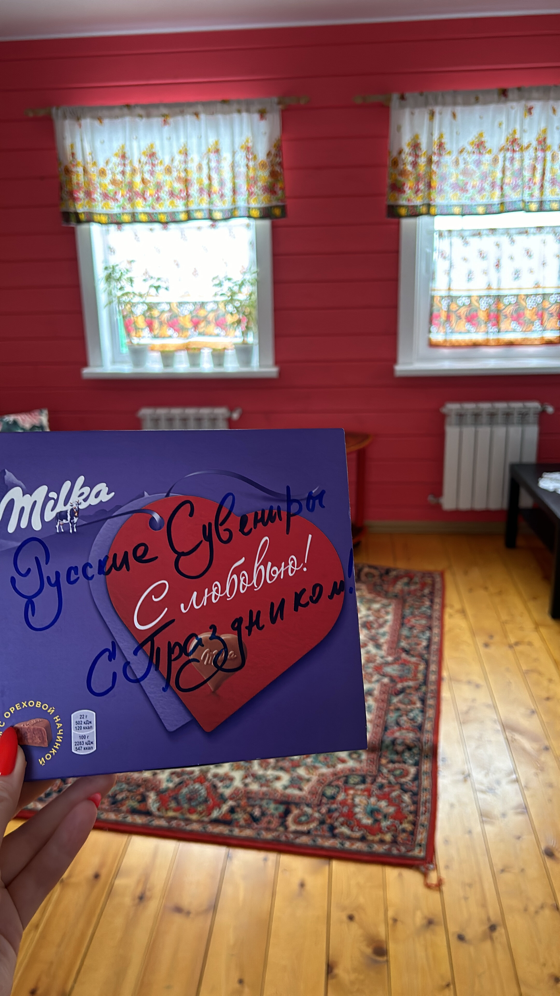 Фото Гостевой дом Русские сувениры