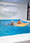 Bassyata Premium (Zapadniy Obkhod Street, 57сВ), swimming pool