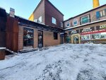 Arma craft (Nizhny Susalny Lane, 5с9), bar, pub