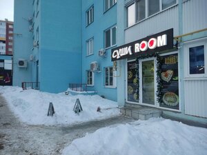 Fin (Samara, ulitsa Nikolaya Bazhenova, 5), sushi bar
