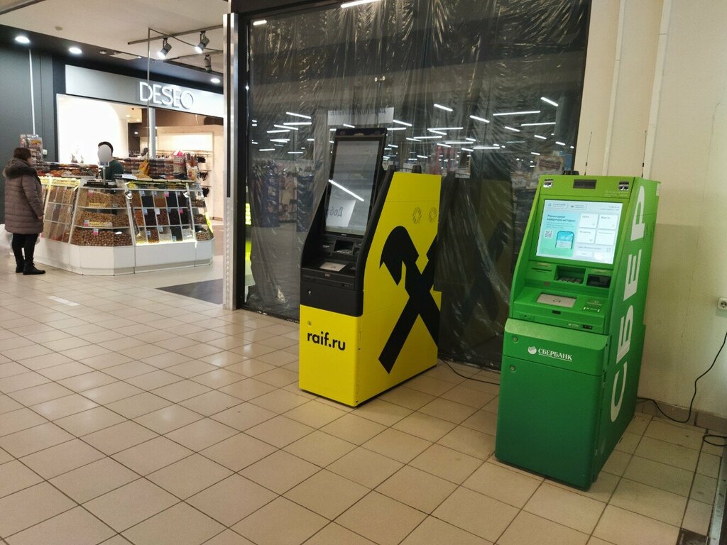 ATM Сбербанк, Moscow, photo