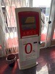 Payment terminal (Opolchenskaya Street, 14), payment terminal