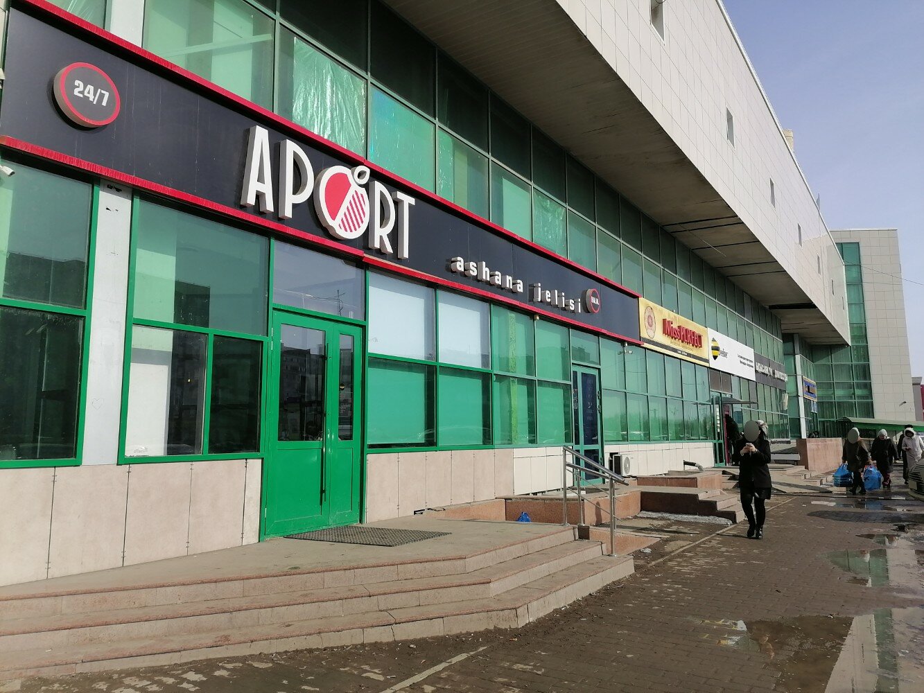 Sakura, car service, auto repair, Almaty, 11th microdistrict, Shepetkov kóshesi,