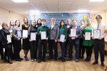 Institute of Regional Development of the Penza region (Popova Street, 40) ، كلية، جامعة
