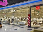 Kuchenland Home (Sharlykskoye shosse, 1/2), home goods store