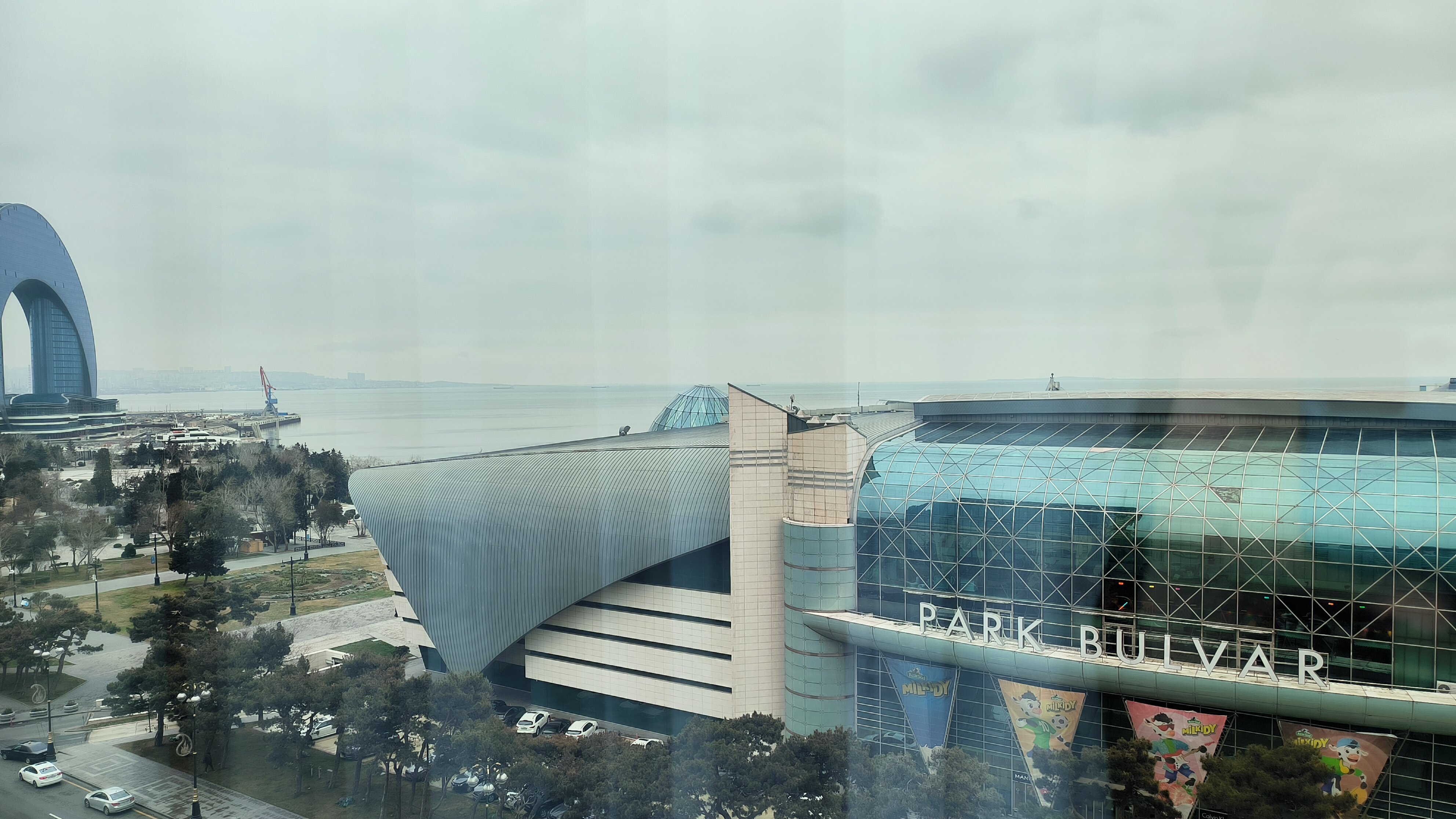 Фото Radisson Hotel Baku