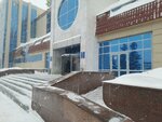 Туалет для маломобильных граждан (Khudayberdina Street, 120), accessible toilet