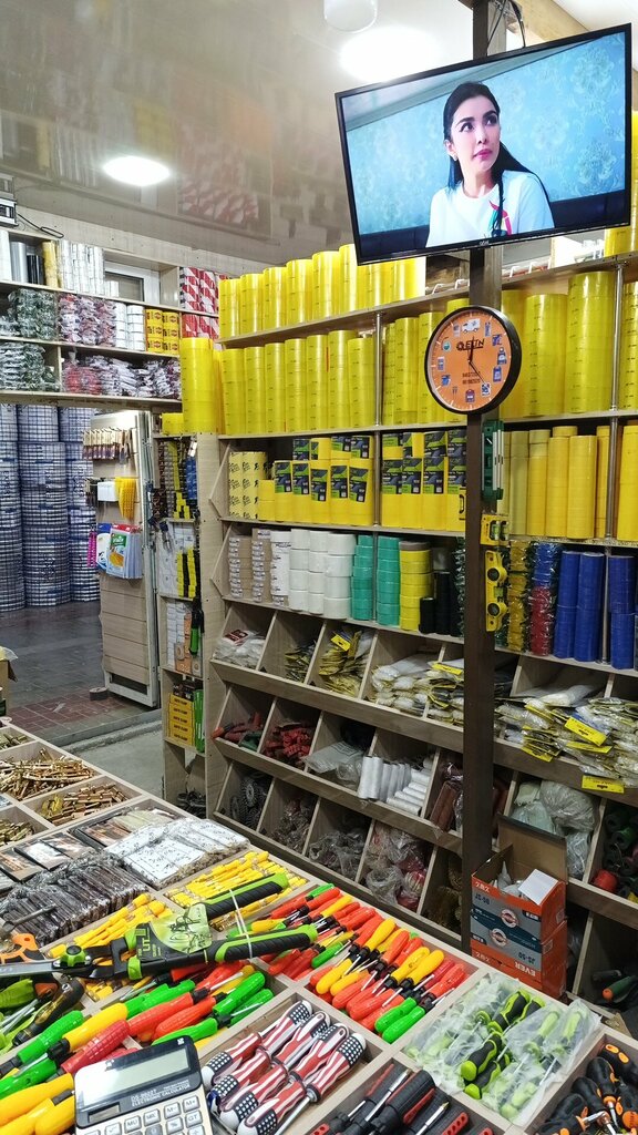 Shopping mall Tricot, Andijan, photo