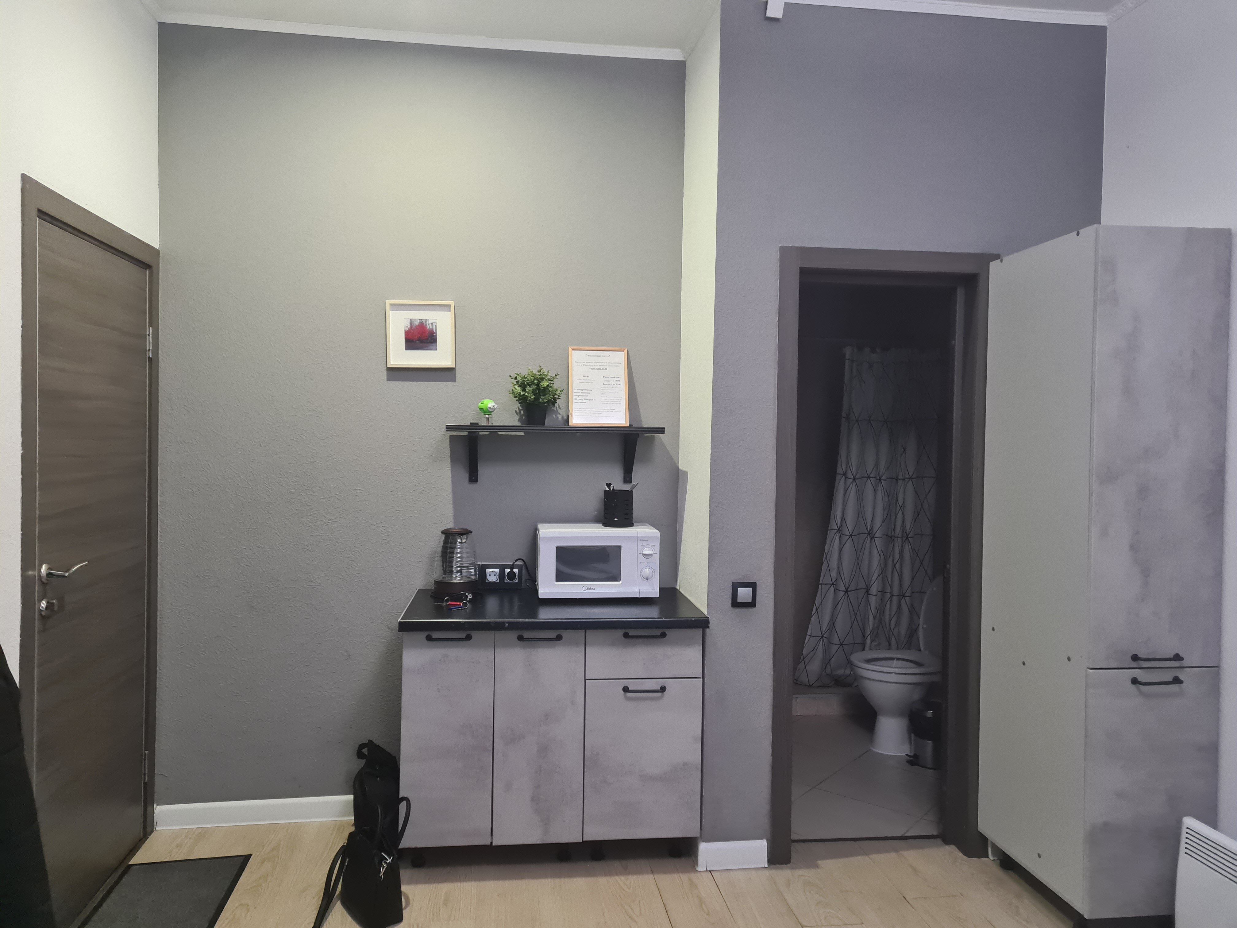 Фото Simple Эдельвейс