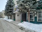 Fenix (Советская ул., 115), агентство недвижимости в Магнитогорске