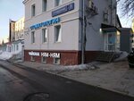 Stomatologicheskaya klinika Estet-M (Bolshye Kamenschiki Street, 3с2), dental clinic