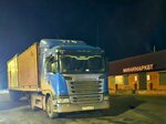 Минимаркет (selo Shelopugino, ulitsa Chernyshevskogo, 45), grocery