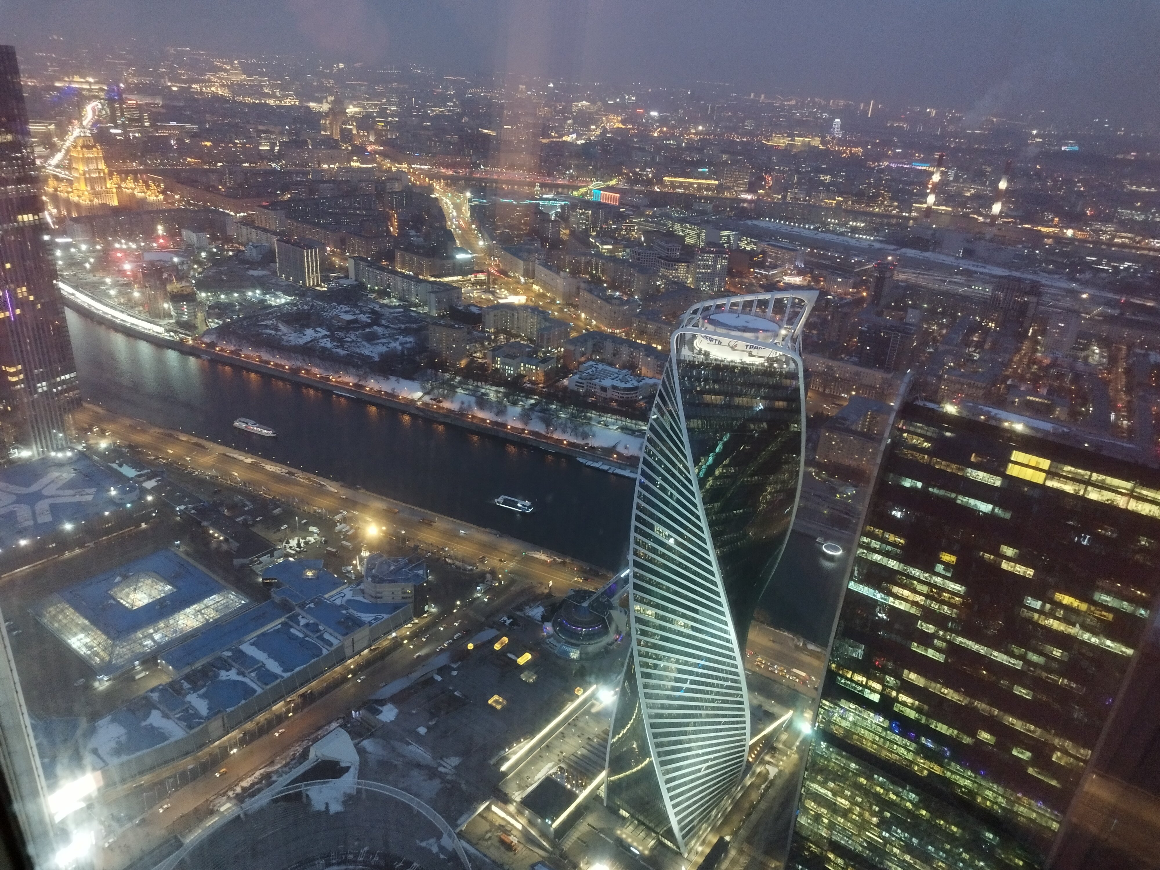 Фото Dot Space 84