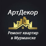 АртДекор (ул. Карла Либкнехта, 17), потолочные системы в Мурманске