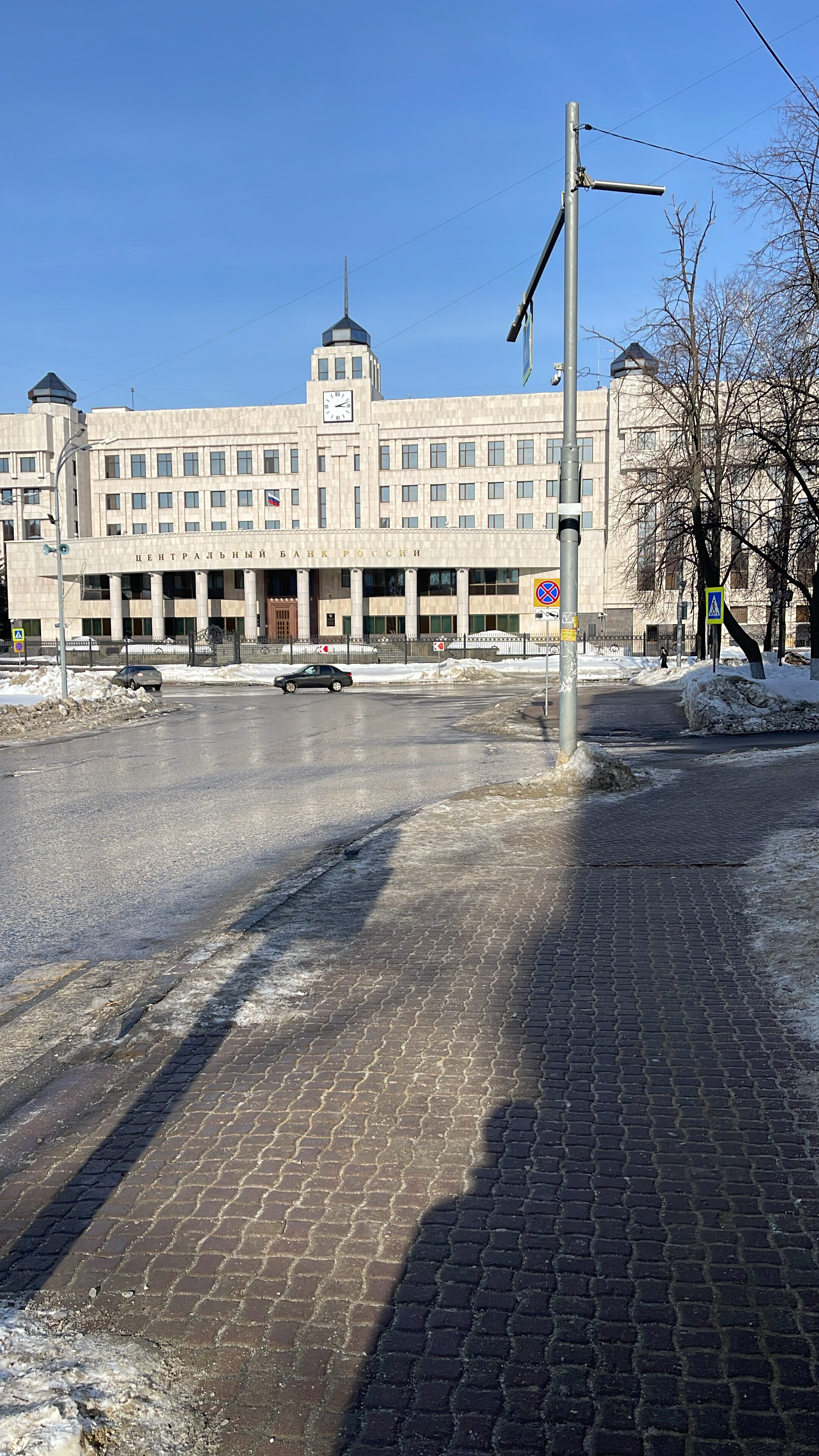 Фото Симбирск