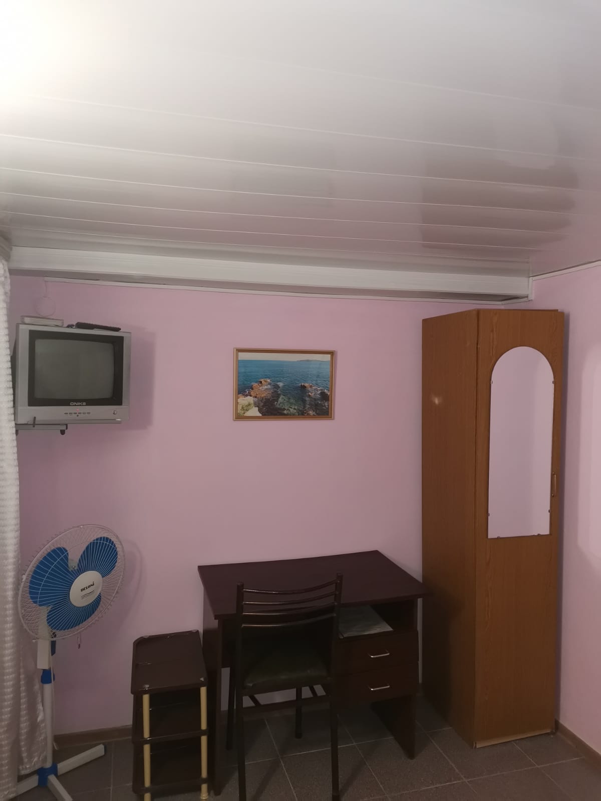 Фото Domashniy Ochag