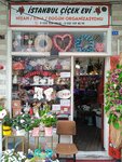 Istanbul Flower Shop Ardesen-Rize (Rize Province, Ardesen District, Düz Mah., Hürriyet Cad., 2A), organization of events