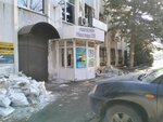 Gorodskoye spetsializirovannoye pokhoronnoye byuro (prospekt imeni 50 let Oktyabrya, 110Ак1Б), funeral services