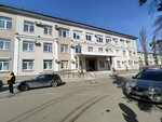 Uprava Zheleznodorozhnogo rayona (Leninskiy Avenue, 157) ، إدارة حكومية