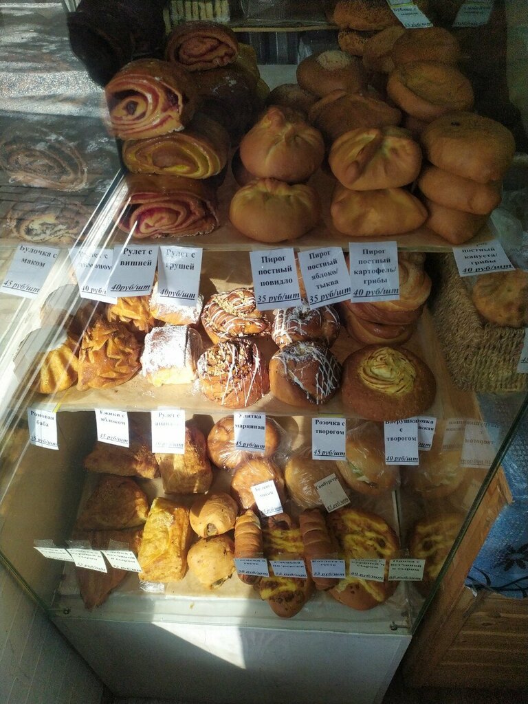 Bakery Хлеб, Kaluga, photo