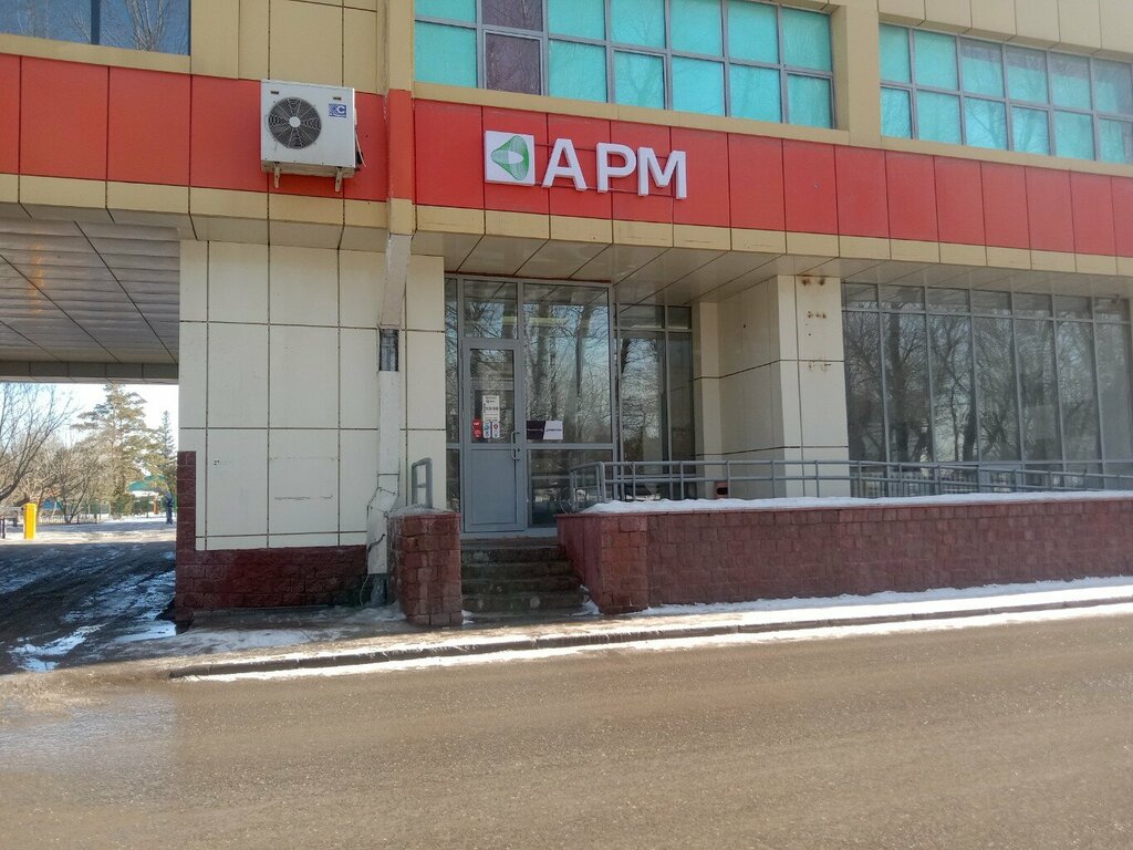 Sound and lighting equipment Apm Group, Astana, photo