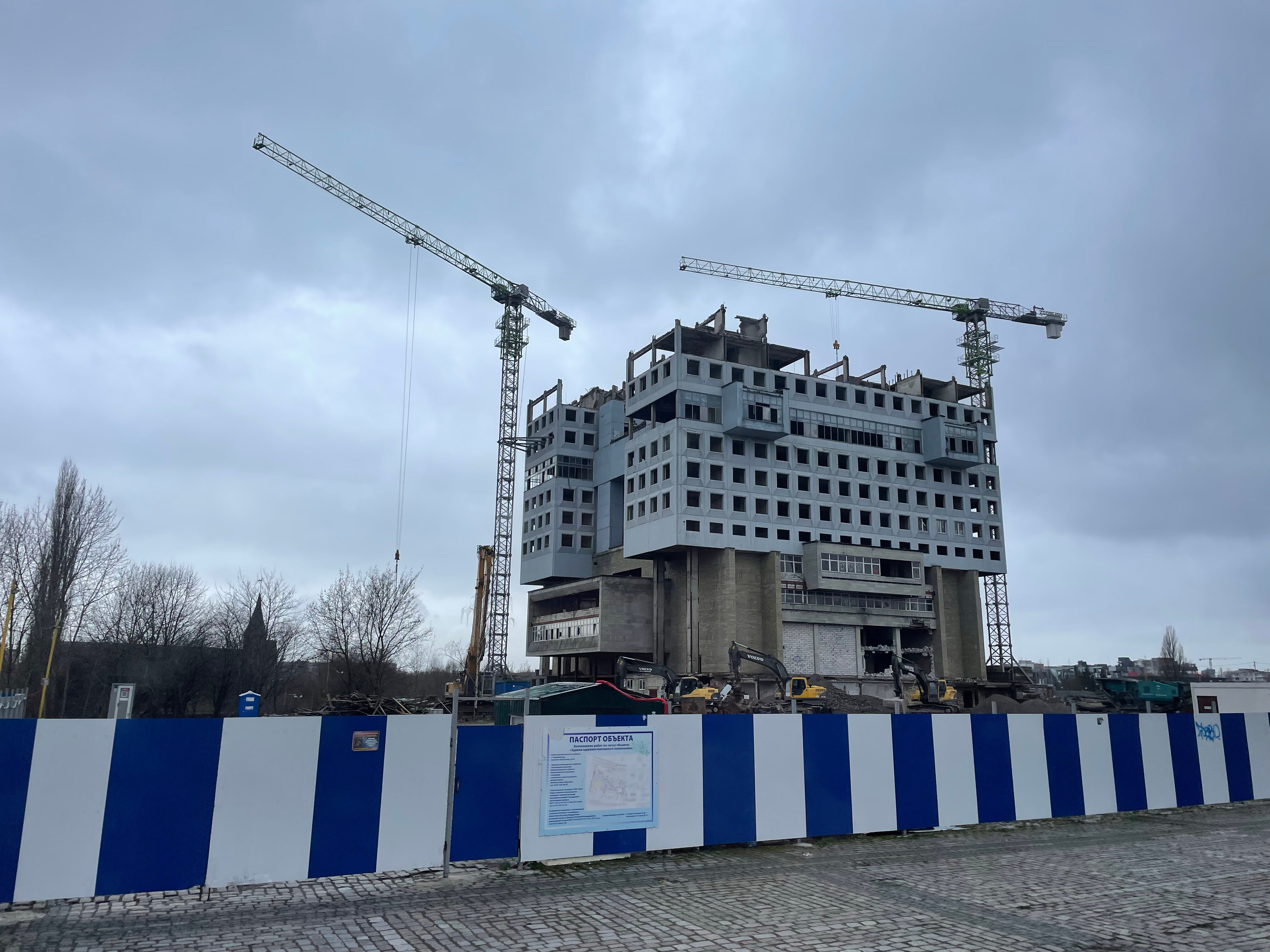 Фото Шкиперская